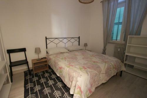 Apartamento Luci A San Siro