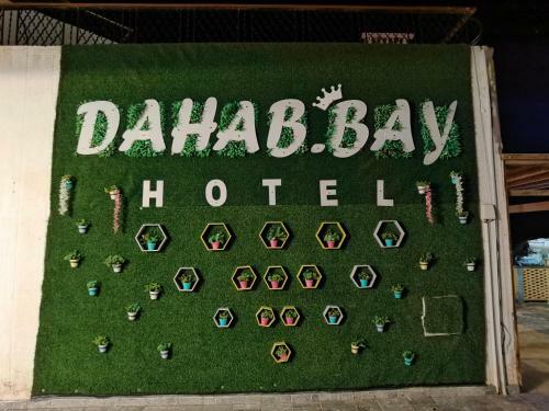 New Dahab Bay Hotel