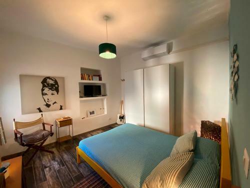 Apartamento Homes In Genoa - Petit Nid