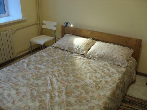 Your Hostel