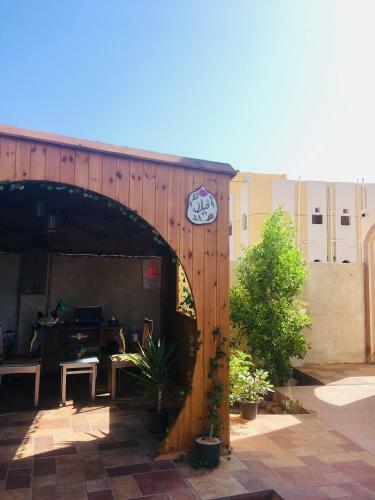Hotel Villa 22