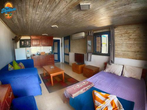 Apartamento Station House