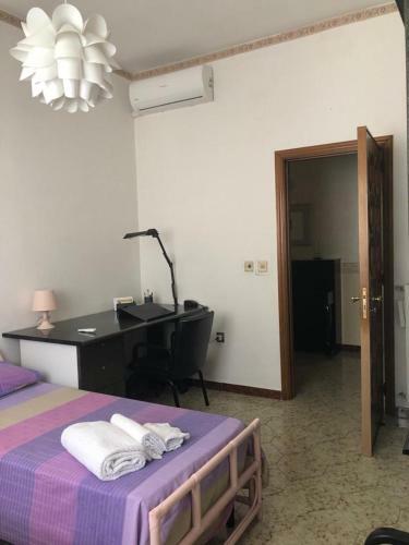 Apartamento Clanagio House