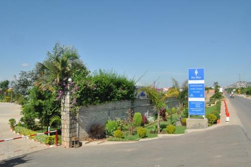 Hotel Sky Blue H�tel & Espace