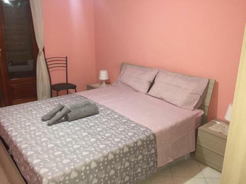 Serendipity Home