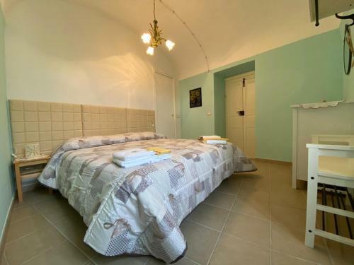 Apartamento Dimora Di Nonno Livio