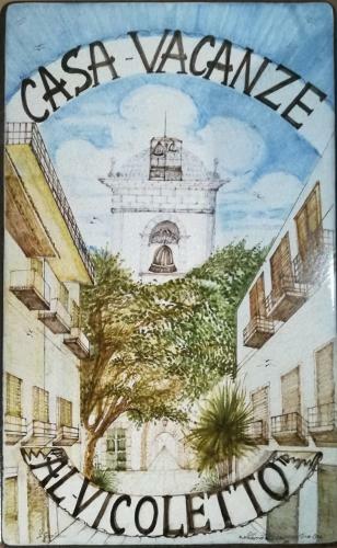 Casa Vacanze Al Vicoletto