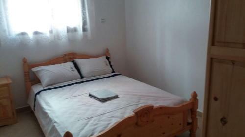 Apartamento Appartement Agadir