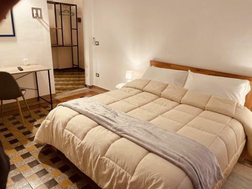 Bed & Breakfast Il Giardino Di Iole