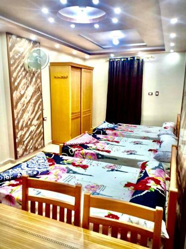 Apartamento ??????? - Al Haroun