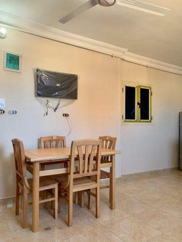 Apartamento ??????? - Al Haroun