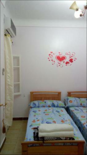 Al-madina Tower Apartments