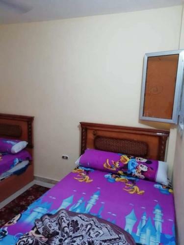 Apartamento ??? ????? ????? ?????? ???????