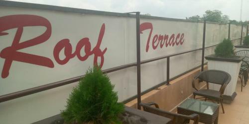 Conference Hotel , Abeokuta