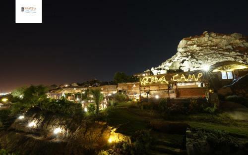 Krouma Camp & Ecolodge
