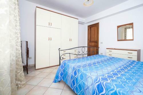 Apartamento I Tre Bagli