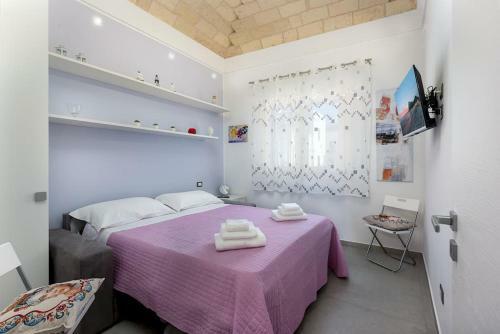 Alofara Apartment