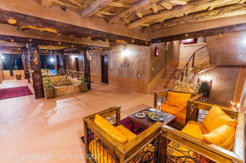 Hotel Ksar Lamane Ait Ben Haddou