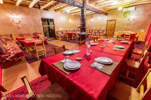 Hotel Ksar Lamane Ait Ben Haddou
