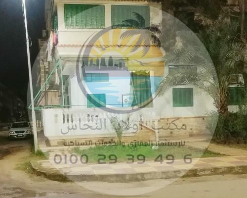 Apartamento ??? ?????? ???????