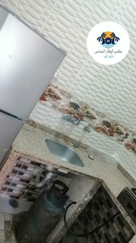 Apartamento ??? ?????? ???????