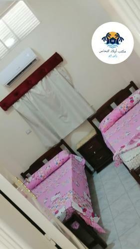 Apartamento ??? ?????? ???????