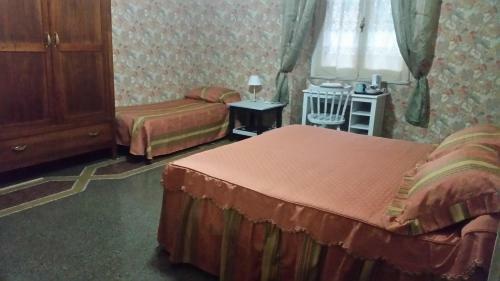 Bed & Breakfast Mydre@msavona