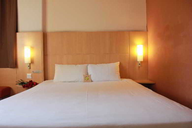 Hotel Ibis Xiamen Kaiyuan