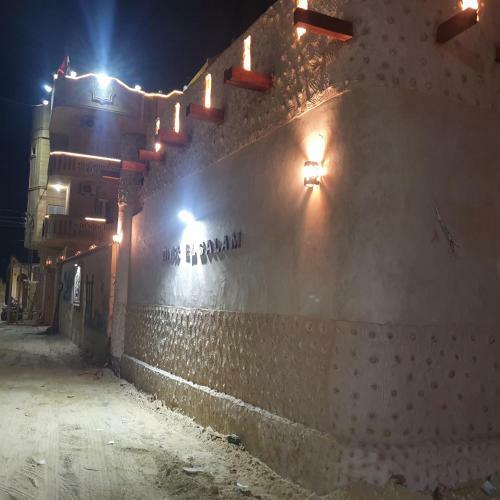 Bed & Breakfast Qasr El Salam