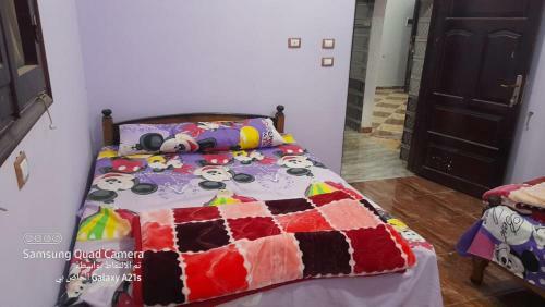 ??? ???? ???? Youssef Bahi Apartments