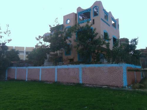 Hostal Rural Guest House ???? ????? ??????