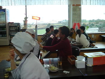 Hostal Jeju Feel House