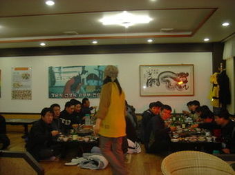 Hostal Jeju Feel House