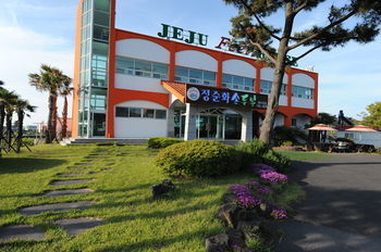 Hostal Jeju Feel House