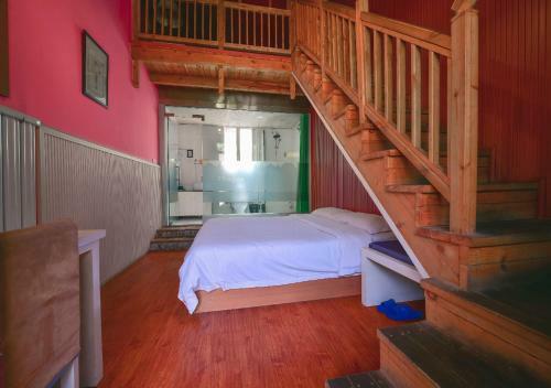 Xi'an Qixian (7 Sages) Youth Hostel