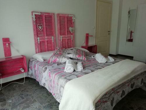 Bed & Breakfast Good Morning Shopping