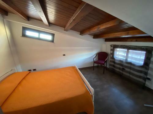 Casa Vacanze Baglio Rizzuto