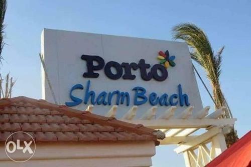 Apartamento Porto Sharm Resort Vip