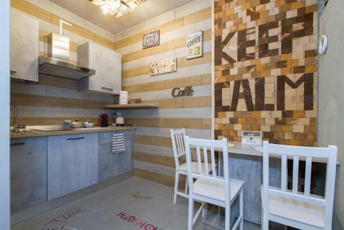 Bed & Breakfast Maison Milan