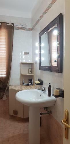 Apartamento Vacanze In Sicilia