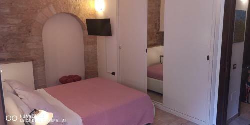 Casa Vacanza A Due Passi