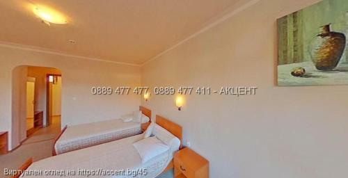 Family Hotel Djogolanova Kashta