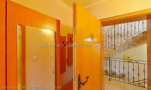 Family Hotel Djogolanova Kashta