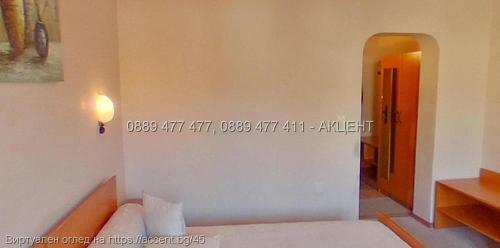 Family Hotel Djogolanova Kashta