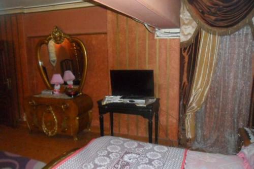 Apartamento ?????? ?????????? ???????