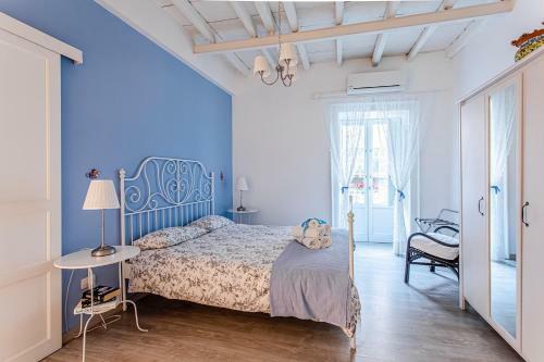 Giudecca Apartments