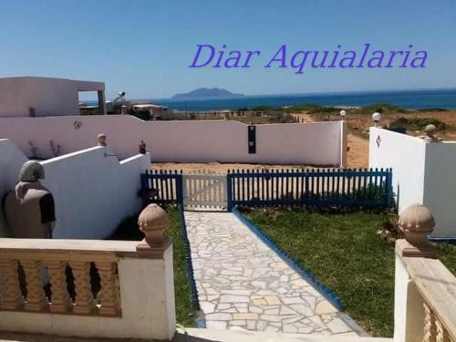R�sidence Diar Aquialaria S Plus 2
