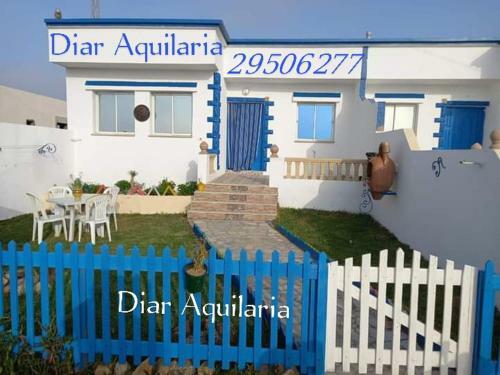R�sidence Diar Aquialaria S Plus 2