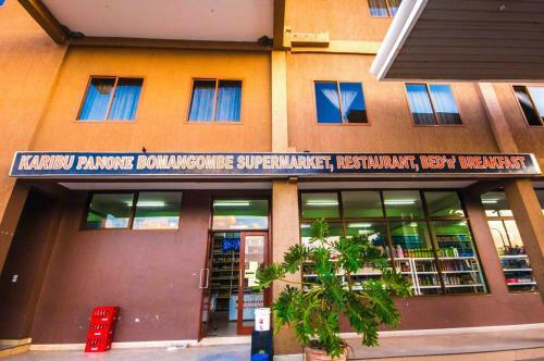 Panone Hotel Boma