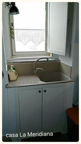 Apartamento Casa La Meridiana